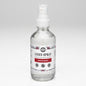 Rustic Strength, Linen Spray, 4oz, Glass with spray top, Winter Berry