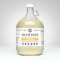 Hand Soap | Scented