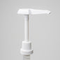 Pump | fits Half Gallon Plastic Jug